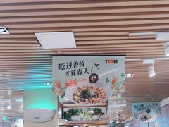 -西贝莜面村(当代商城店)