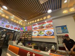 -豫掌柜饸饹面·烩面(秀沿路店)