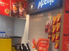 -麦当劳(世纪汇广场店)
