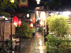 -五邑人家(江门店)
