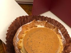 焦糖布丁树莓可颂挞-得粒烘焙坊Daily Bakery House(东海花园店)