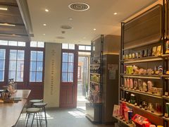 -星巴克臻选(上海今潮8弄店)