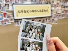 -星多哈·狗咖·拼豆·咖啡