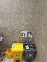-深圳鹏爱秀琪医疗美容医院