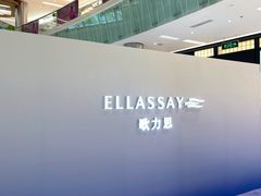 -金光华广场