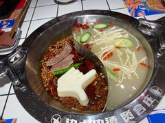 -贤合庄卤味火锅(顺城店)