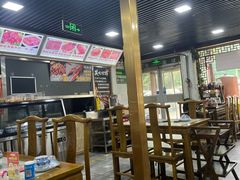 -马记伊源斋涮肉·清真菜(百子湾店)