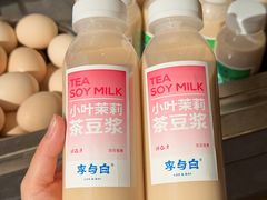 -李与白包子铺(桐梓林店)