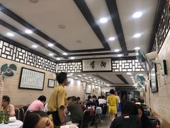 大堂-粤·向群饭店(龙津东路总店)