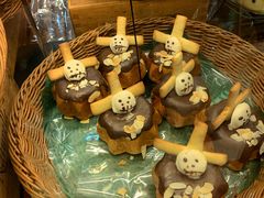 -都恩客(高岛屋百货店)
