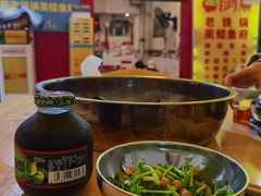 -鸿顺老铁锅美蛙鱼府(解放碑店)