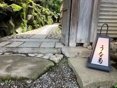 -料亭菊水楼