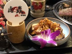 -虎焱炭火烧肉