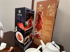 -将军烧鹅海鲜酒楼