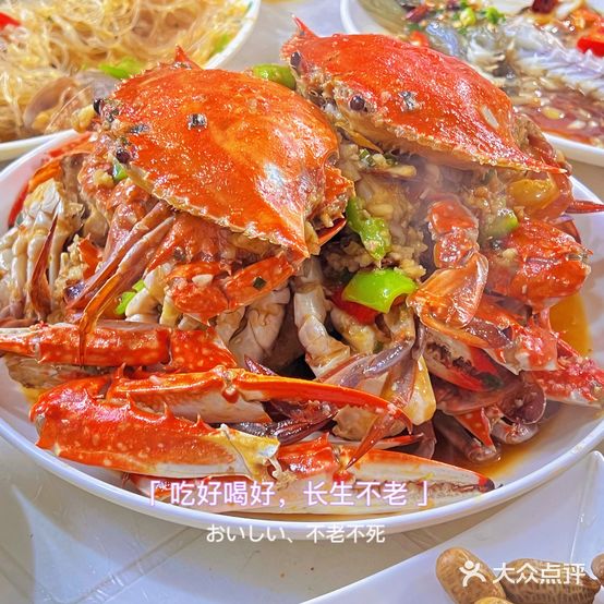 阿呆海鲜(查桥商业街店)