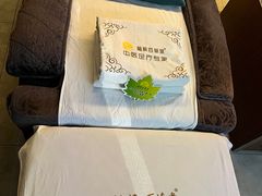 -福帆百草堂影院式足疗(人民西路店)