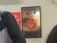 -老陈婆手工面庄