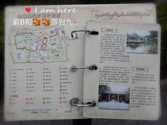 -九龙寨城公园