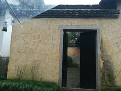 -法云古村