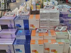 -旺豪超市(胜利购物广场店)