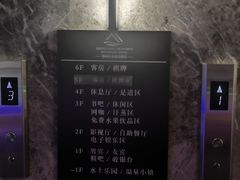 -山水温泉