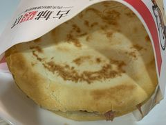 -樊家腊汁肉夹馍(曲江翠竹园店)