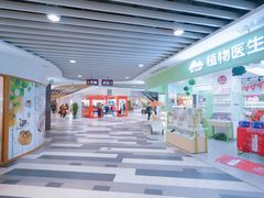 -百联临沂购物中心(临沂路店)