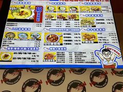 -潘先生牛杂煲·客家小碗菜(兰花路店)