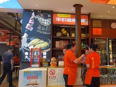 -阿瓦山寨·湘菜现炒·剁椒鱼头王(咸阳总店)