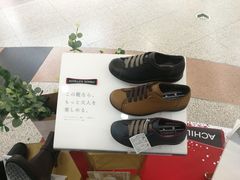 -上海置地广场(南京东路店)