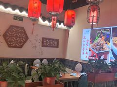 -二姐家三个拿手菜·北塘海鲜·大馅锅贴王(成林道店)