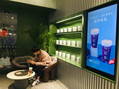 -莓超疯(德辉广场店)