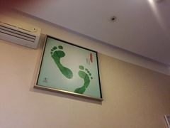 -华夏良子·足道SPA艾灸(铁道大厦店)