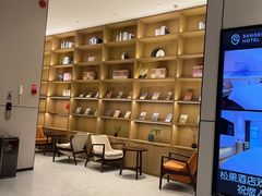 -松果酒店(农业路河南博物院店)