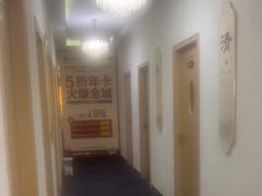 -筋骨堂热敷推拿按摩(招商花园城店)