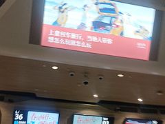 -广州白云国际机场-T2航站楼