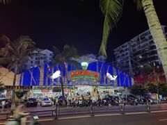 -春园海鲜广场D区6号(钟姐海鲜加工店)