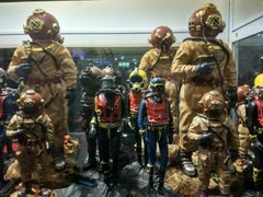 -东浩兰生上海世博展览馆