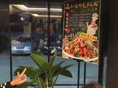 -大鸭梨(天通西苑店)