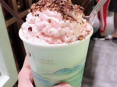 -茶理宜世(东方宝泰店)