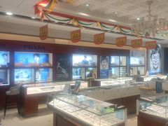 -绿洲眼镜(文教北路店-浙江52家连锁门店)