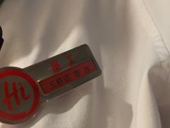 -海底捞火锅(玉桥商业广场店)