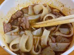 -王记生烫牛杂面馆(兰陵路店)