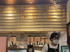-眷茶(赛格国际购物中心店)