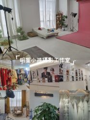 -星宝贝儿童摄影