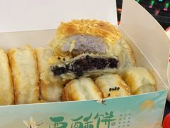 -栗酥饼(南长街店)