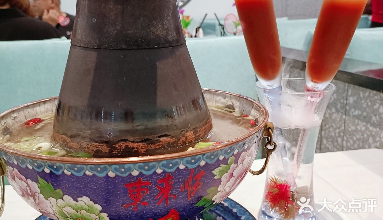 顺着东来顺来到皇城根
