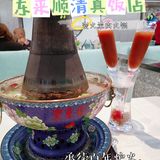 顺着东来顺来到皇城根