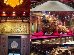 -乐山乌木文化博览苑