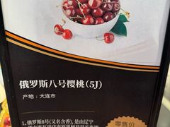 -Olé精品超市(沈阳万象城店)